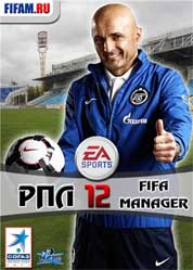  12  FIFA MANAGER 12