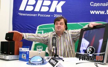 Русские комментаторы для FIFA Manager 09