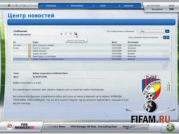Руссификатор для FIFA Manager 09